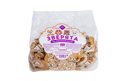 "Зверята"