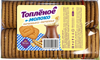 "Топлёное молоко"