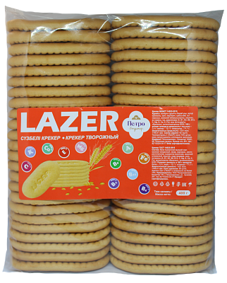 "Крекер Лазер" творожный